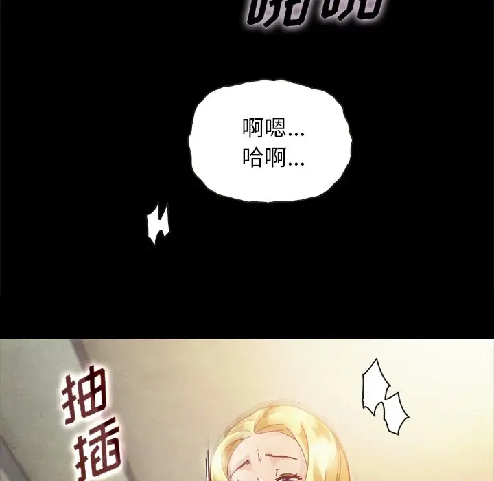 第144张
