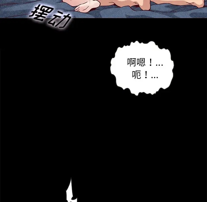 第151张