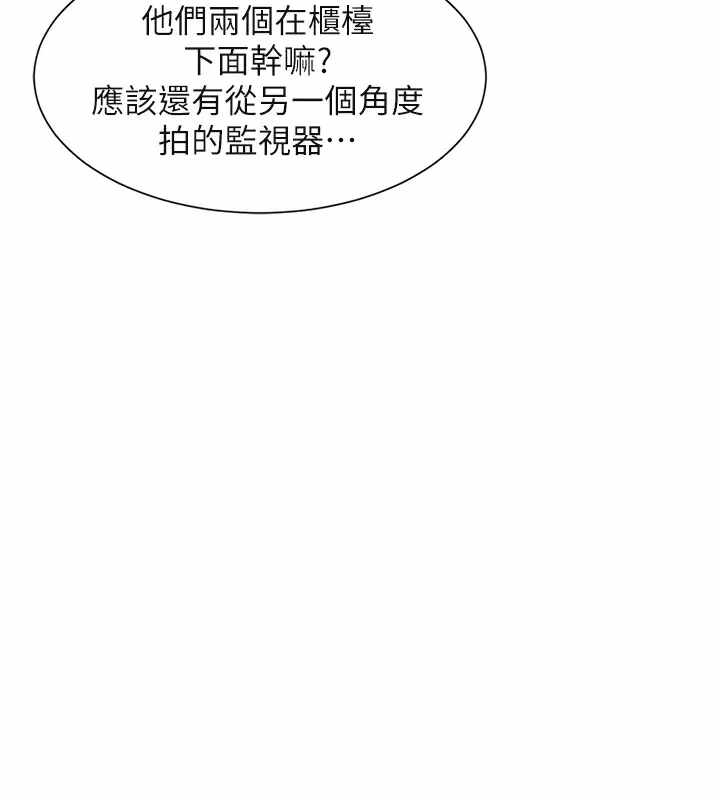第2张