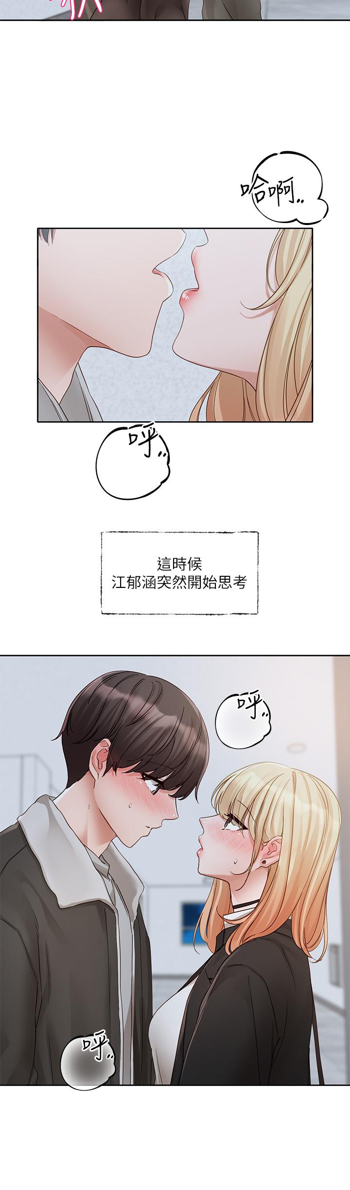 第27张
