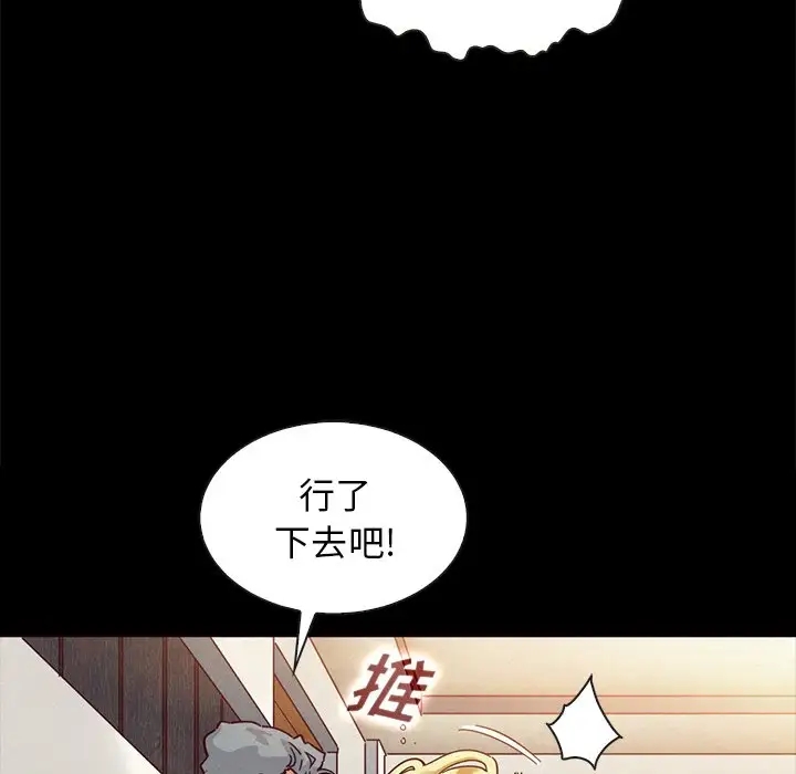 第159张