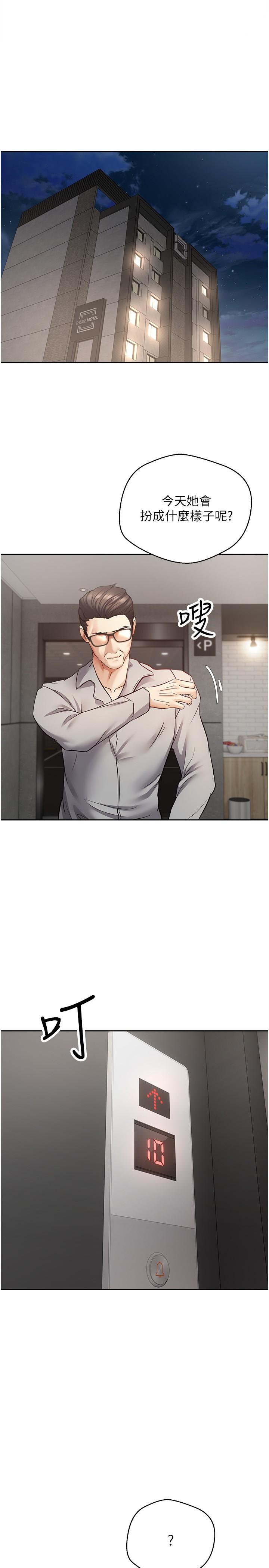 第27张