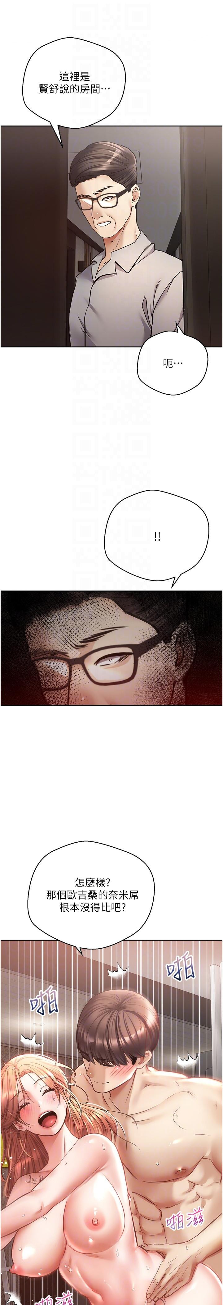 第30张