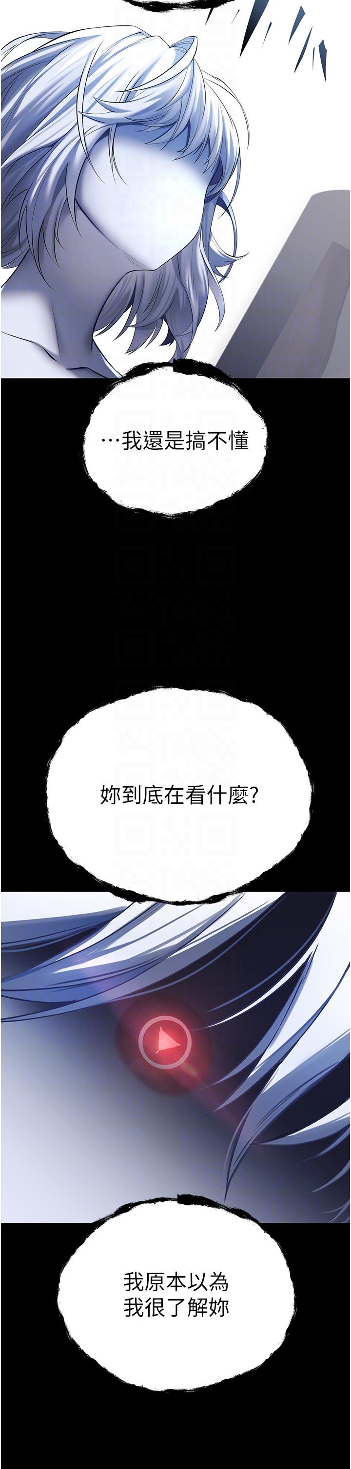 第6张