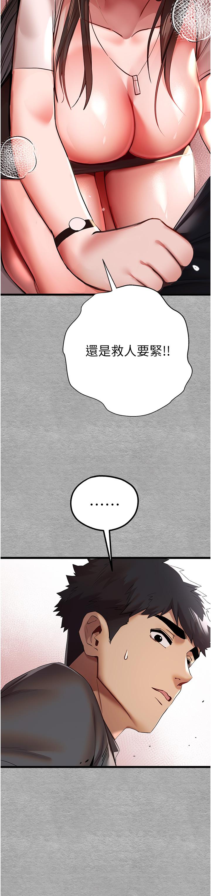 第11张