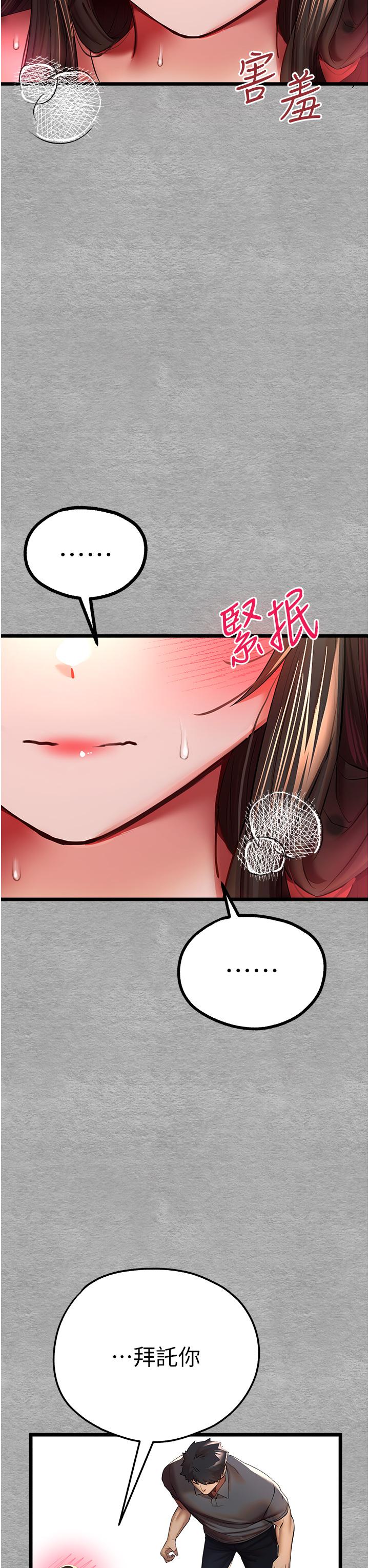 第16张