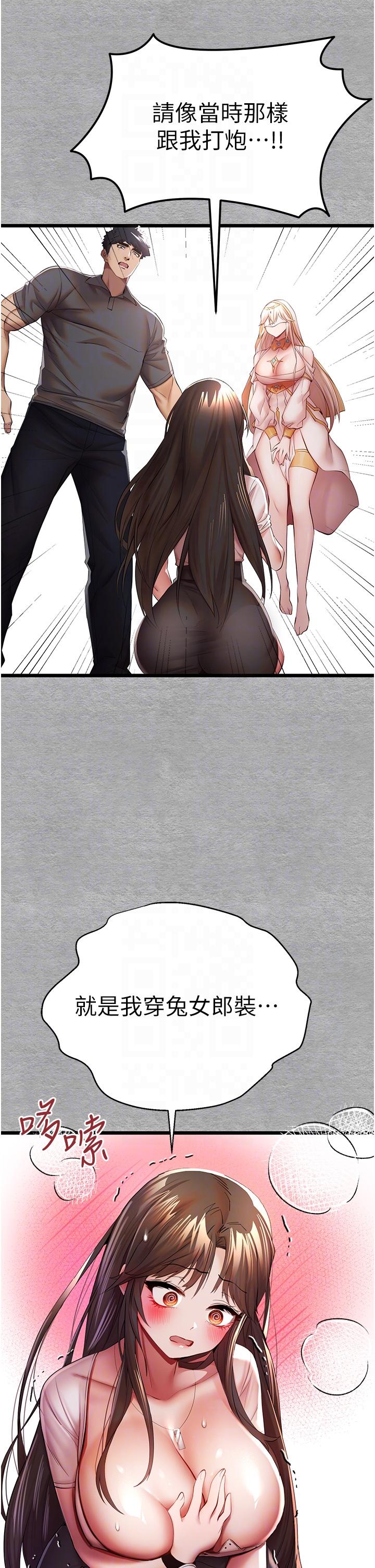 第18张