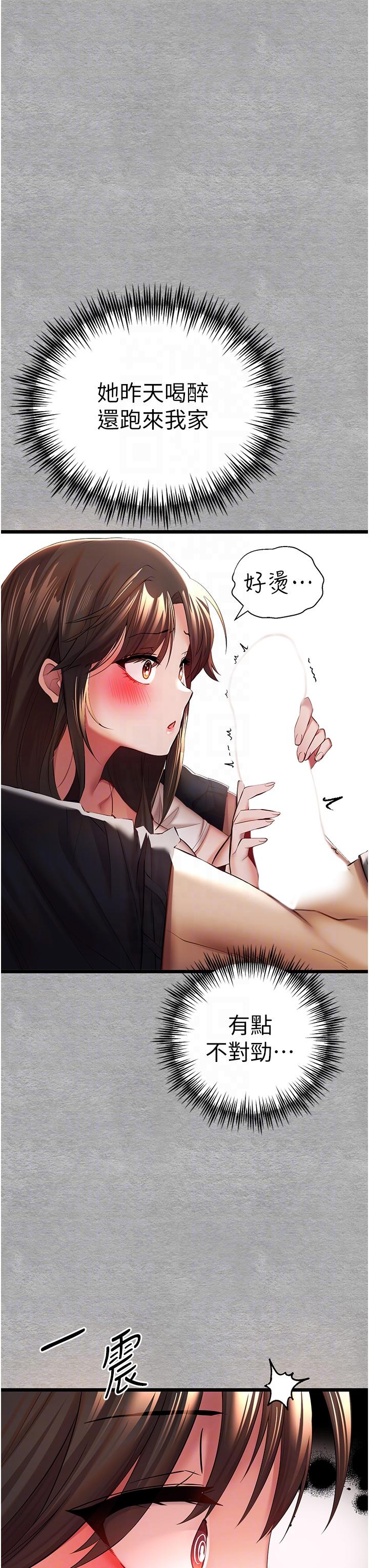 第24张