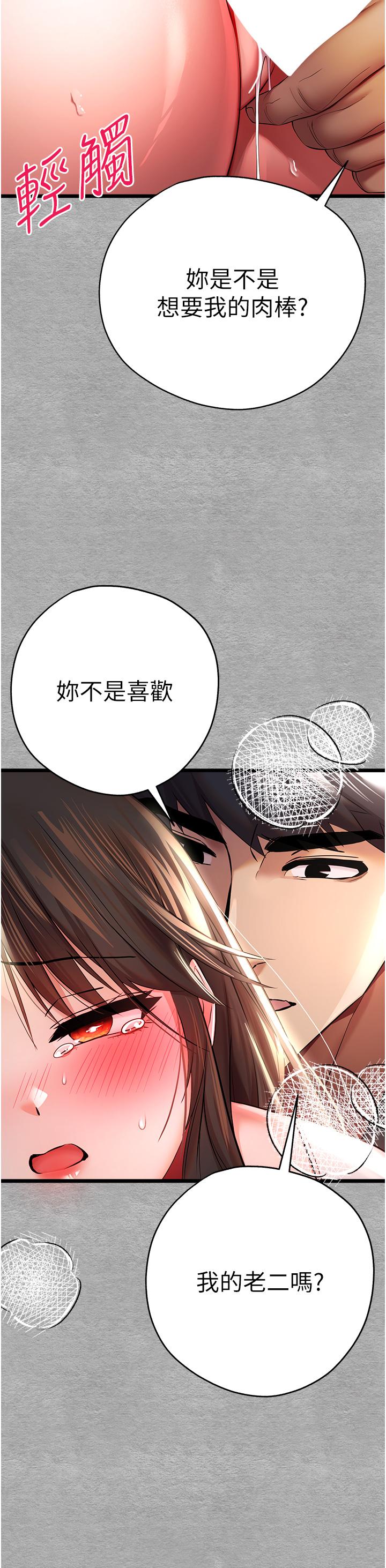 第39张