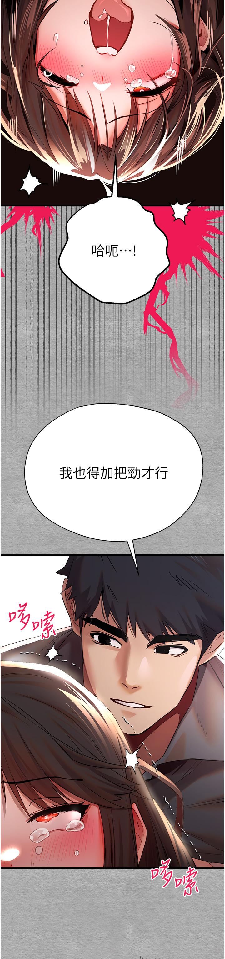 第51张