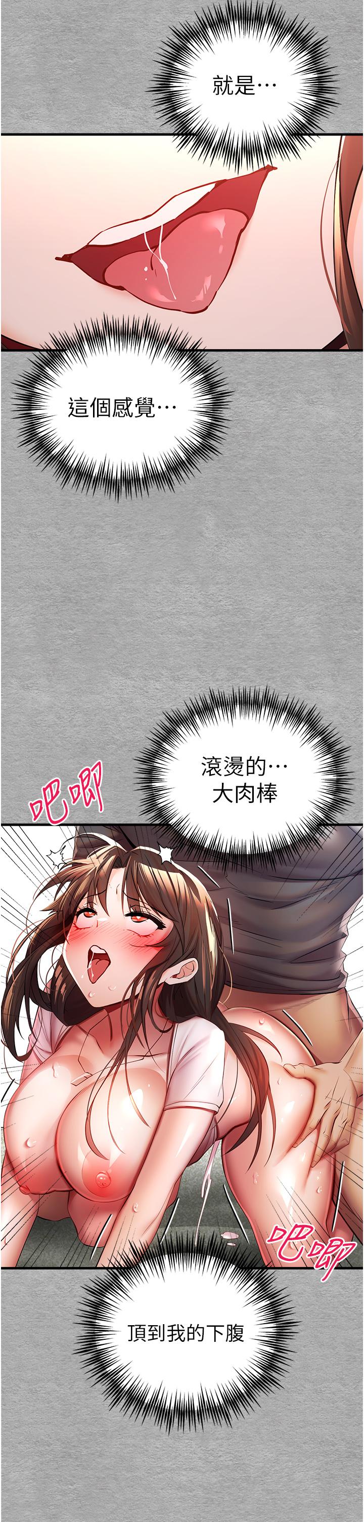 第52张
