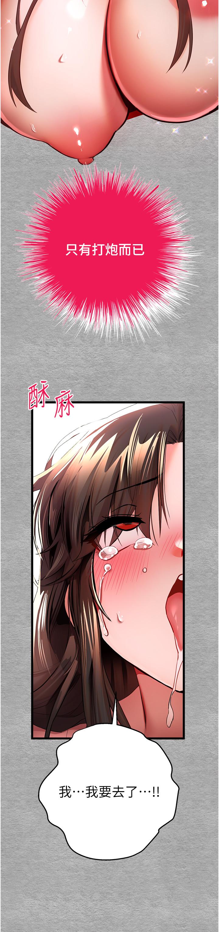 第56张