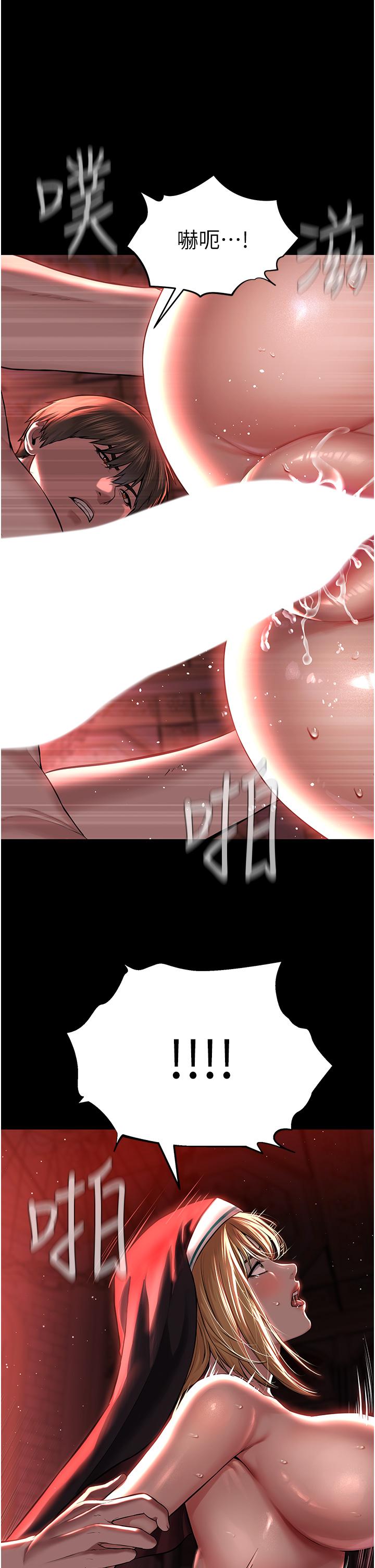 第51张