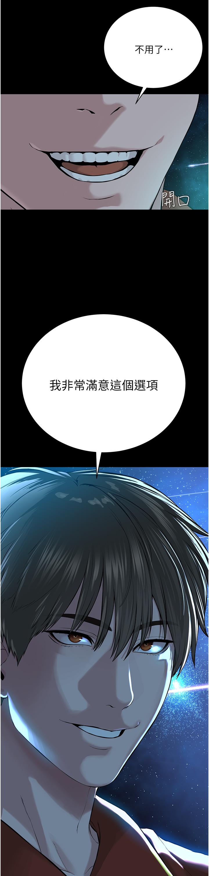 第59张