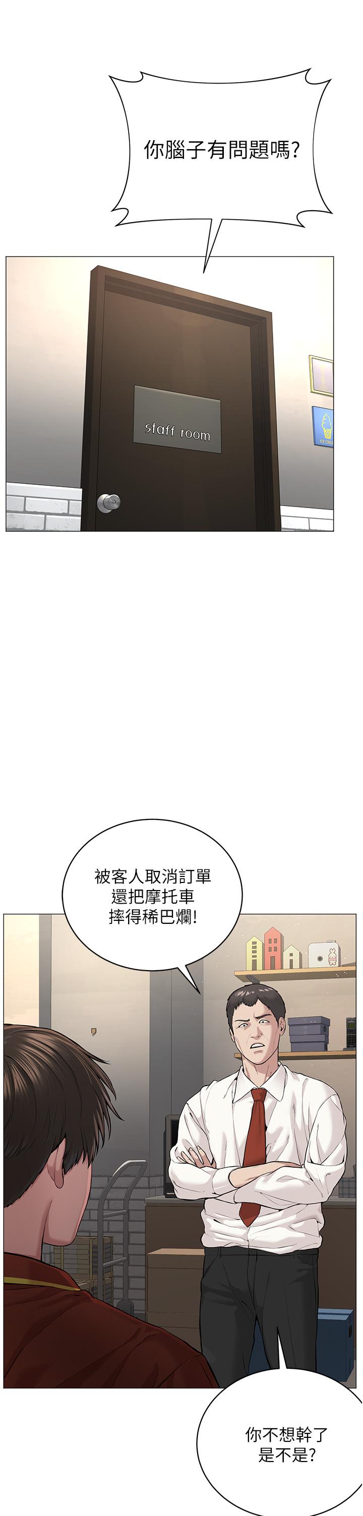 第62张