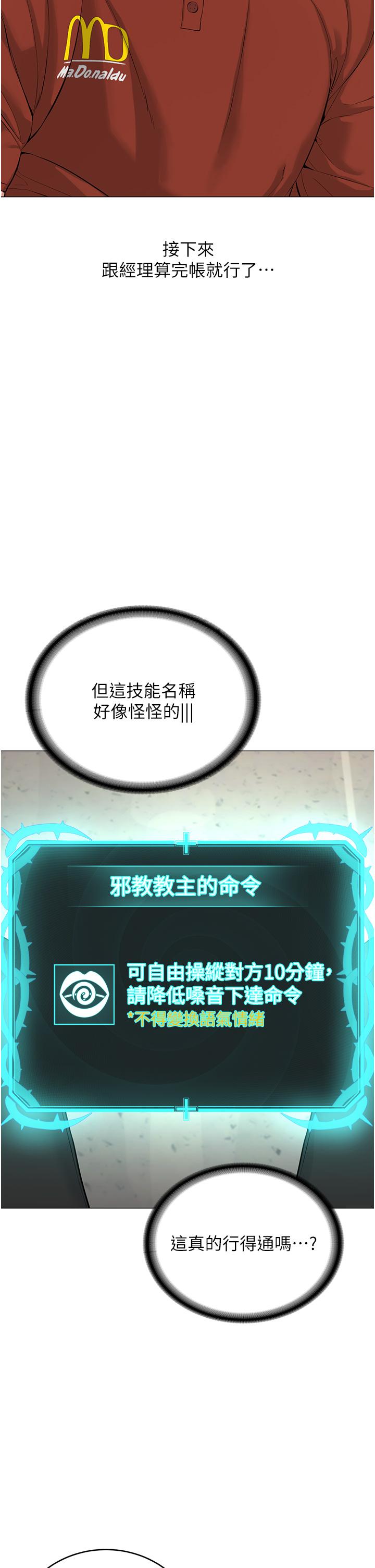 第66张
