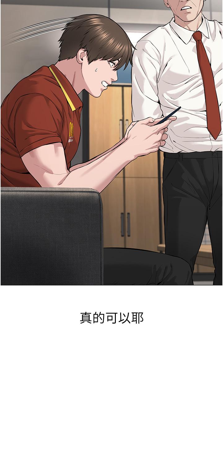 第72张