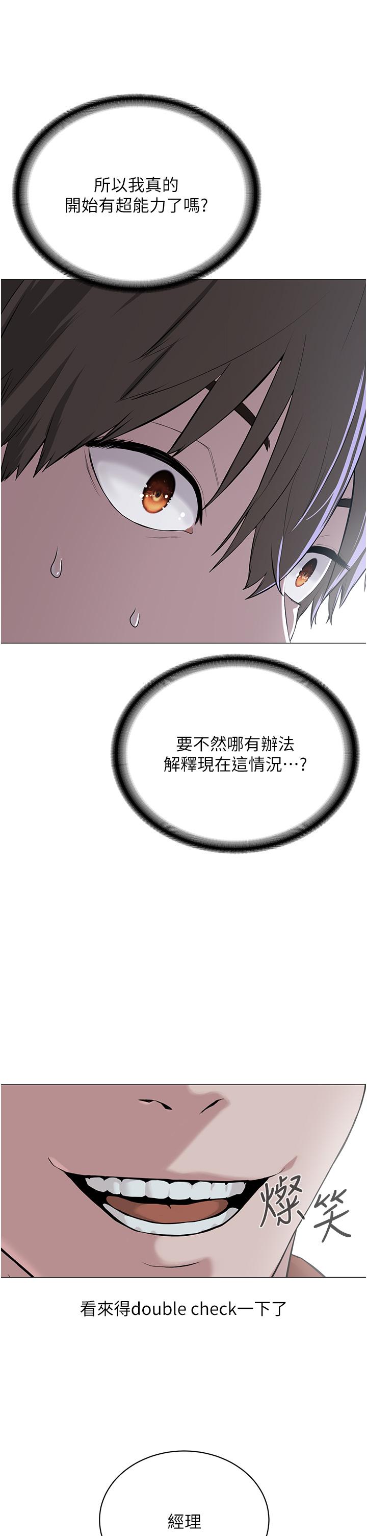 第73张