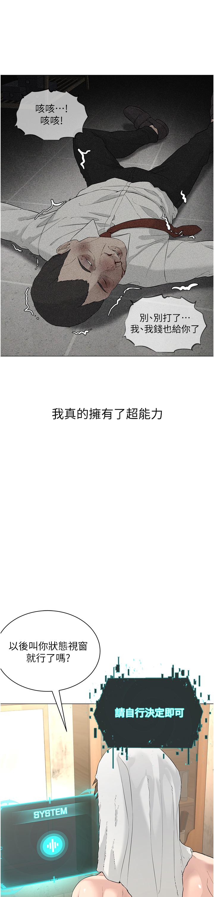 第82张