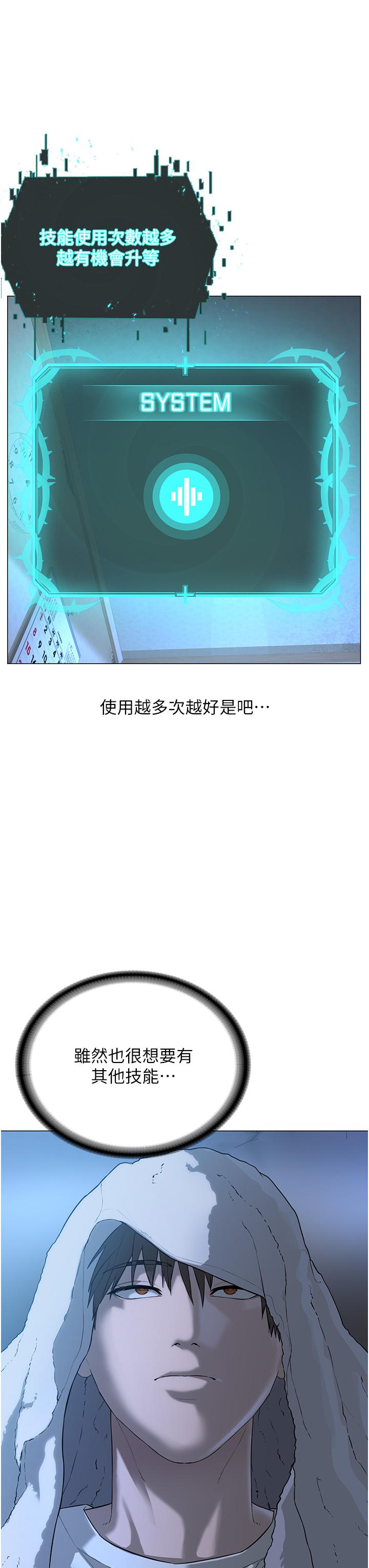 第84张