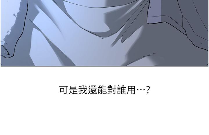 第85张