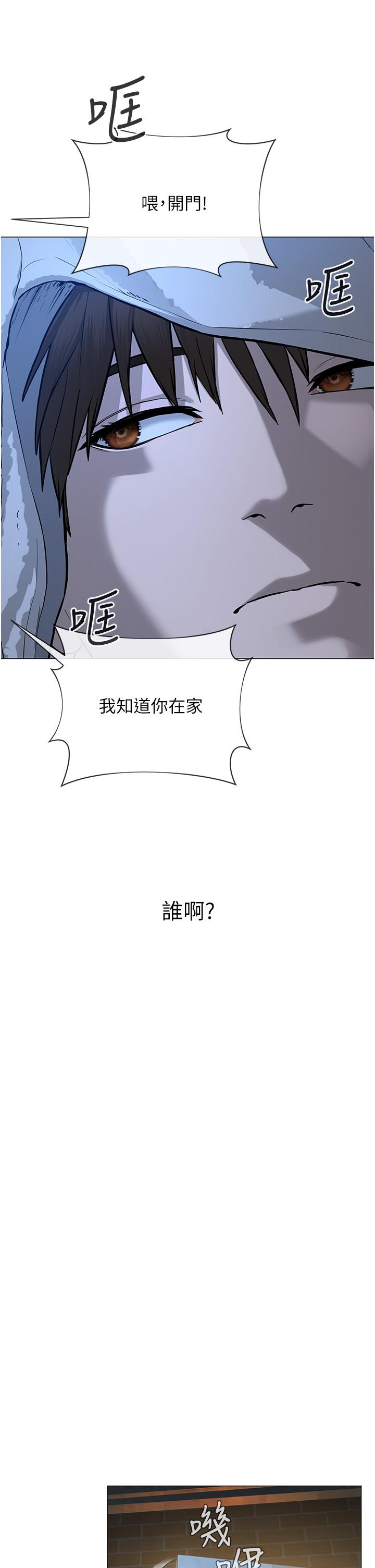 第86张