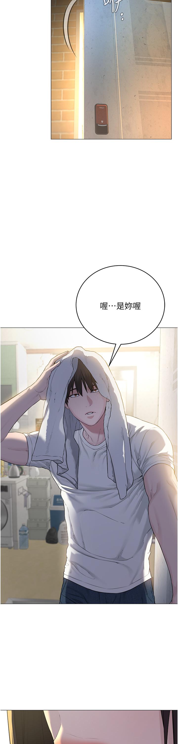 第87张