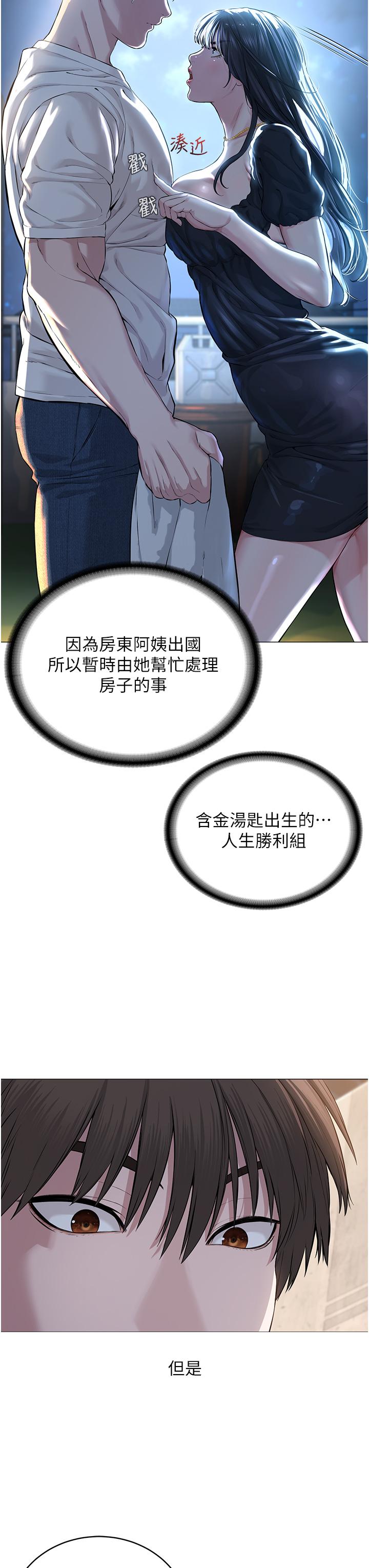 第91张