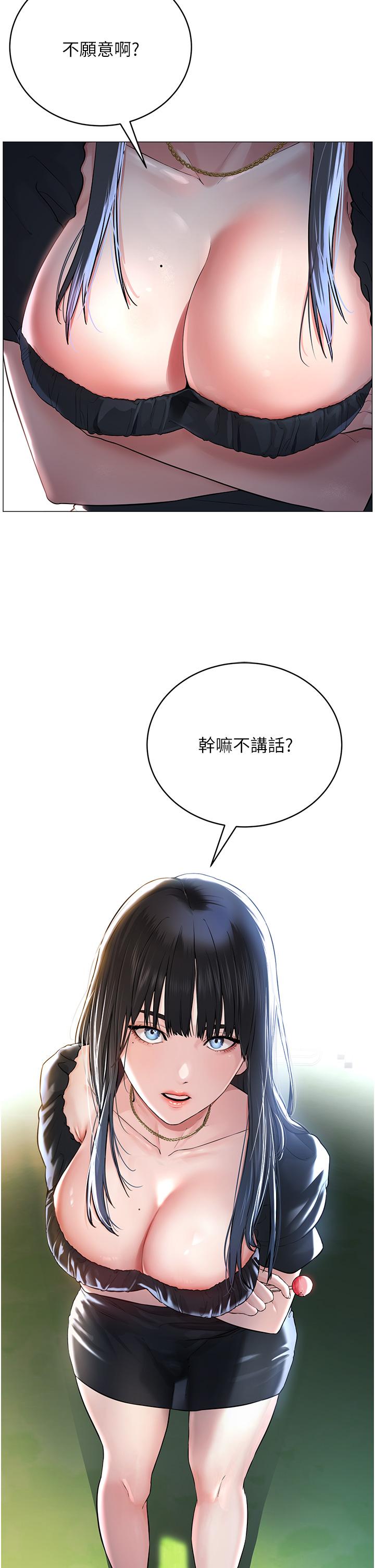 第92张