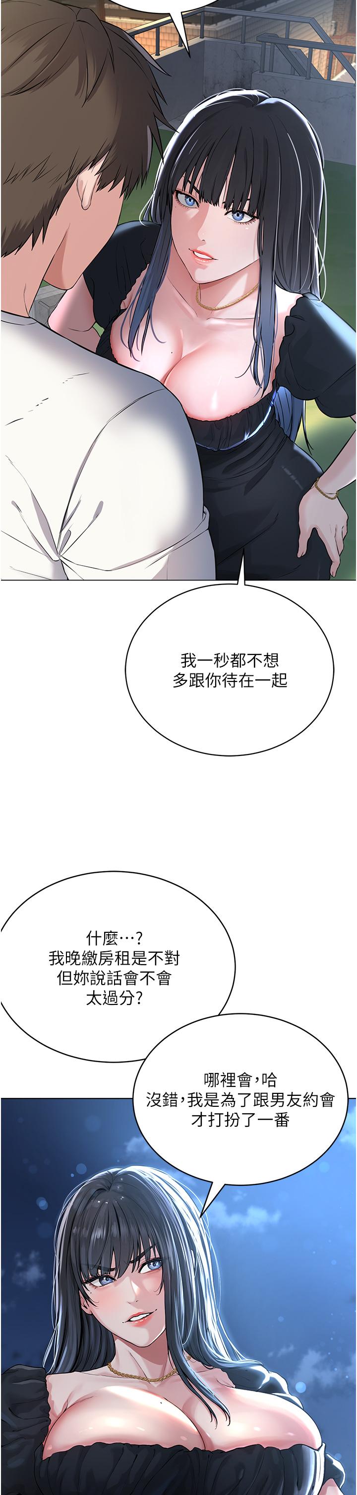 第95张