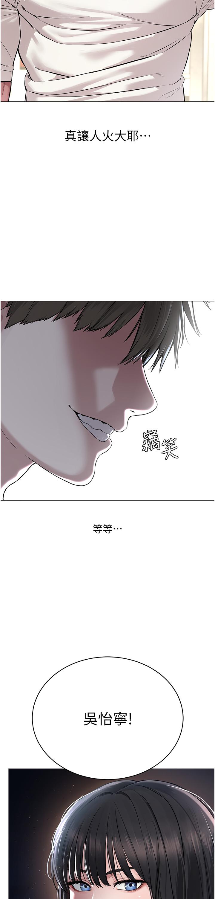 第97张