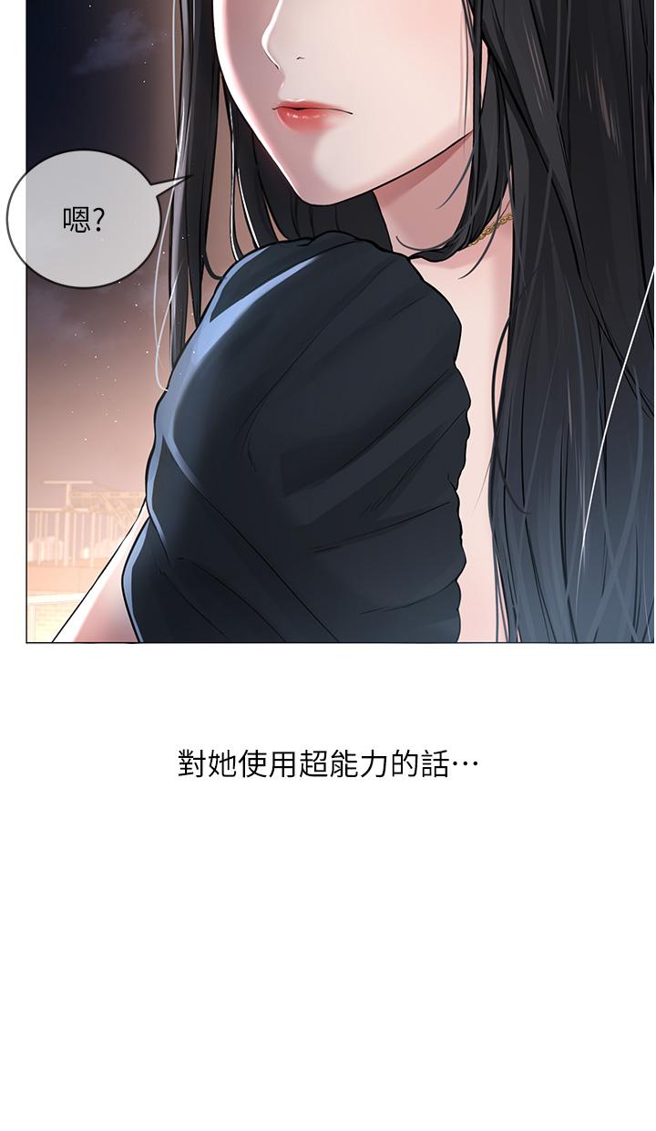 第98张