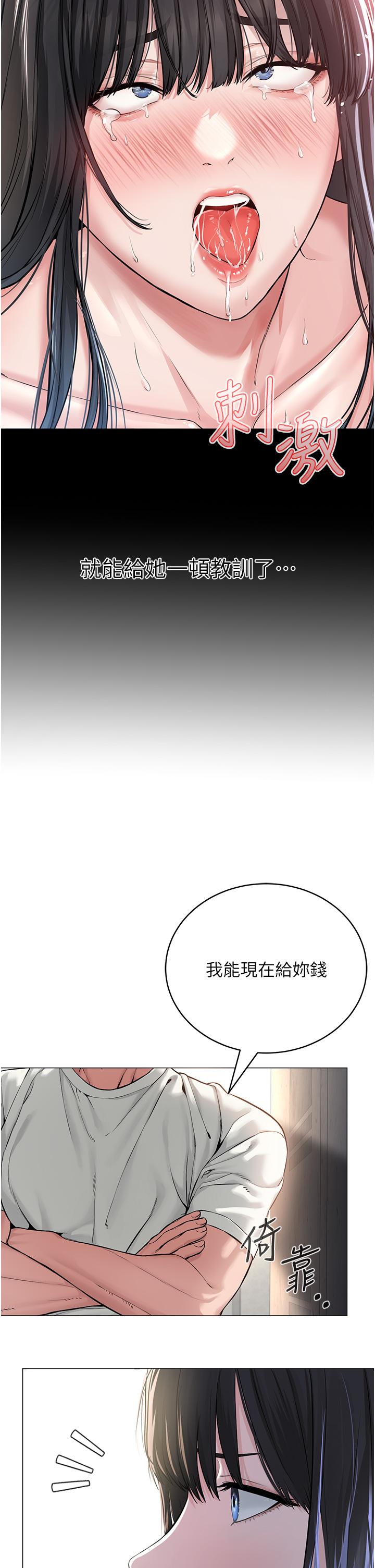 第100张