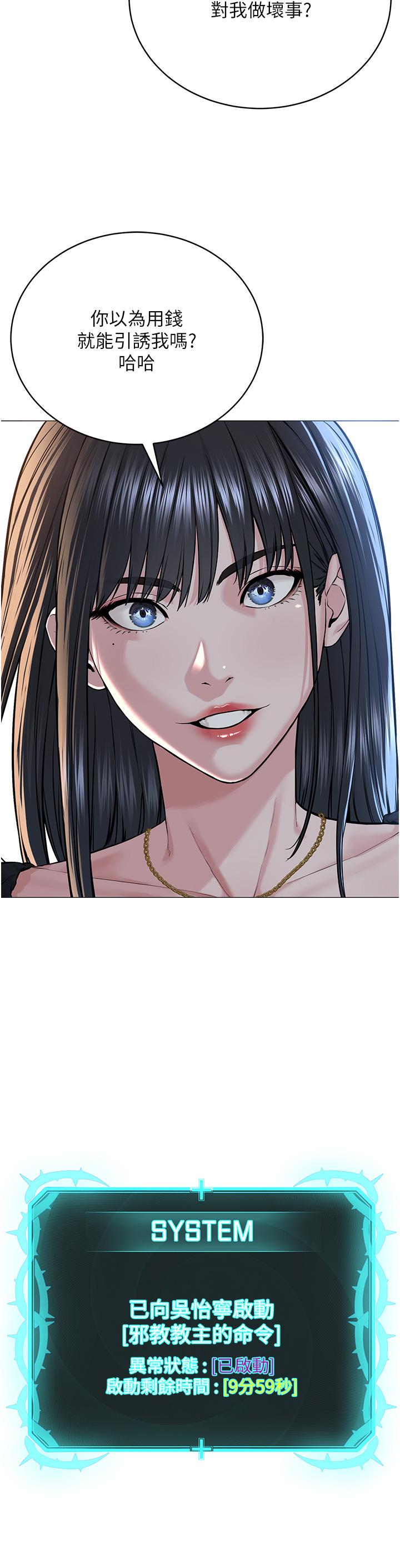 第3张