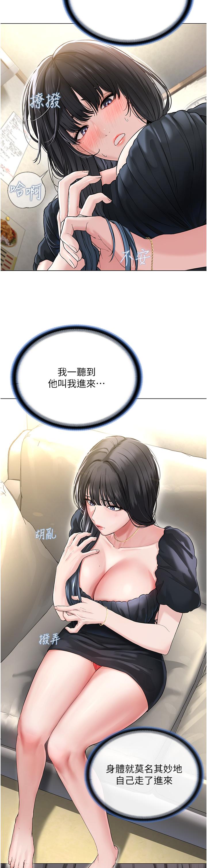 第7张