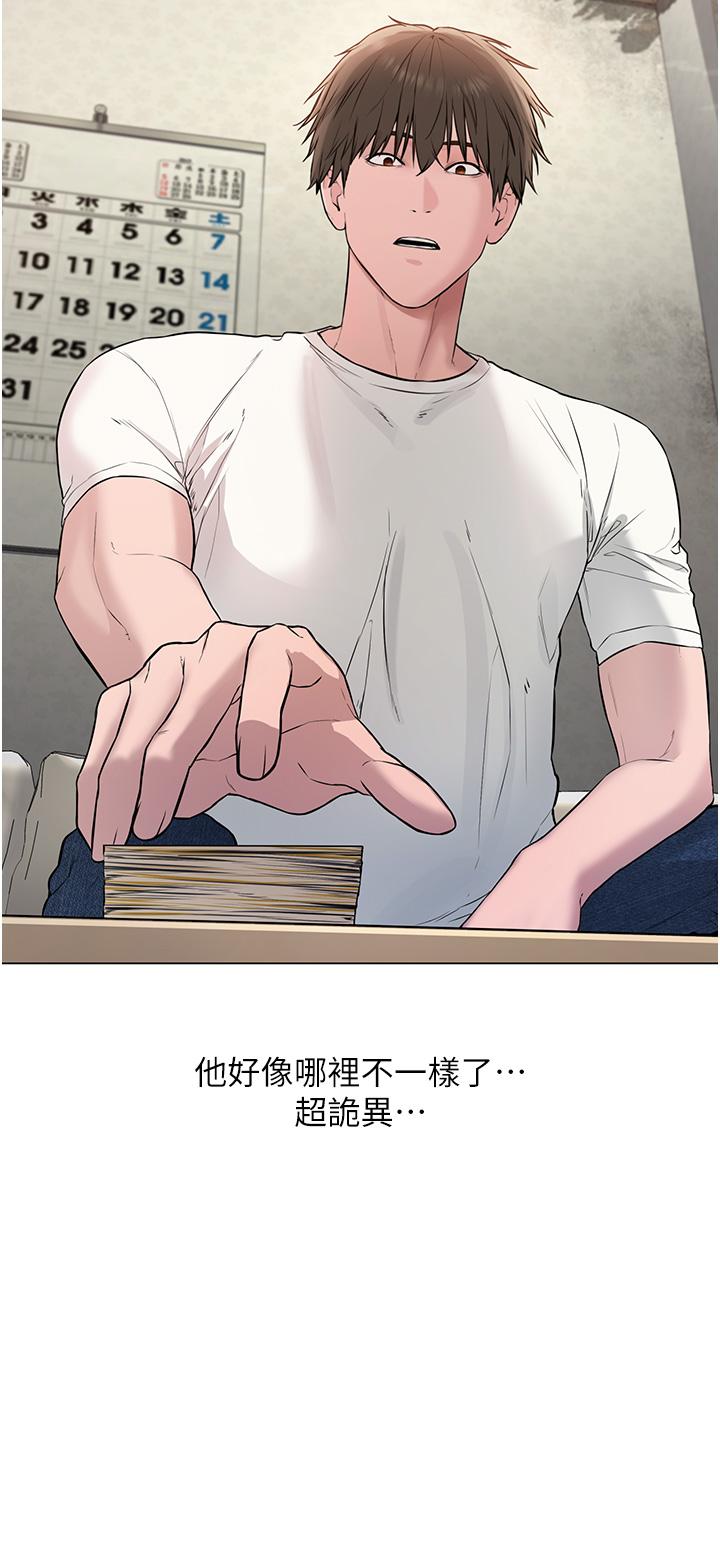 第13张