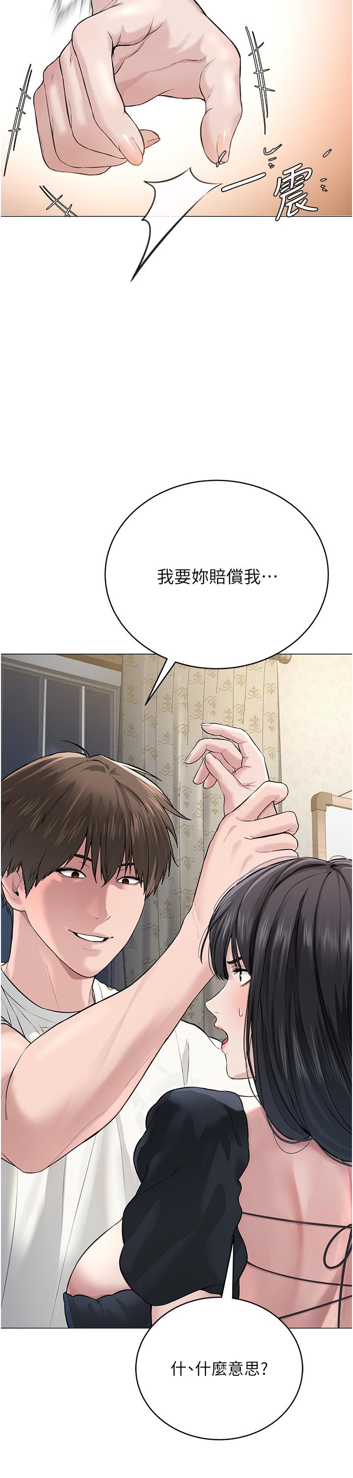 第18张