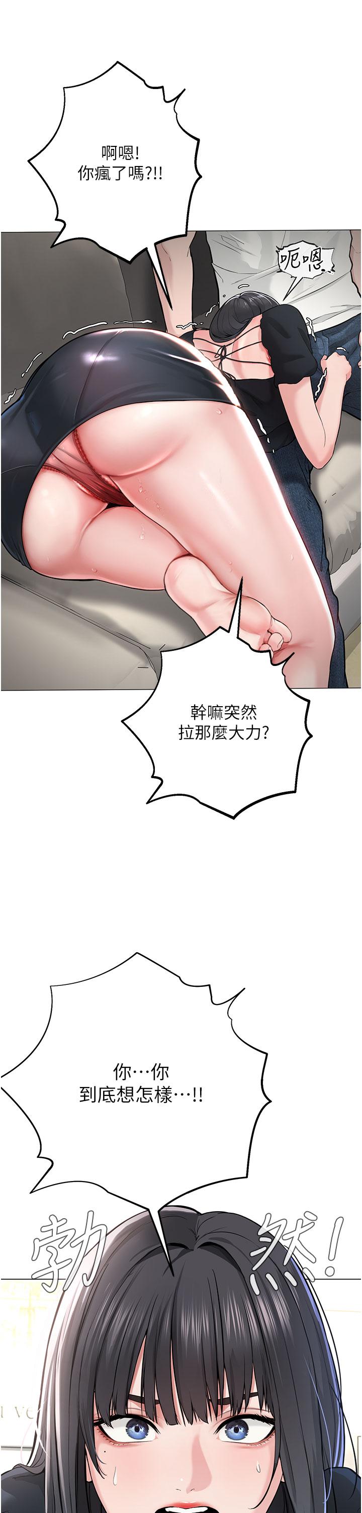 第26张