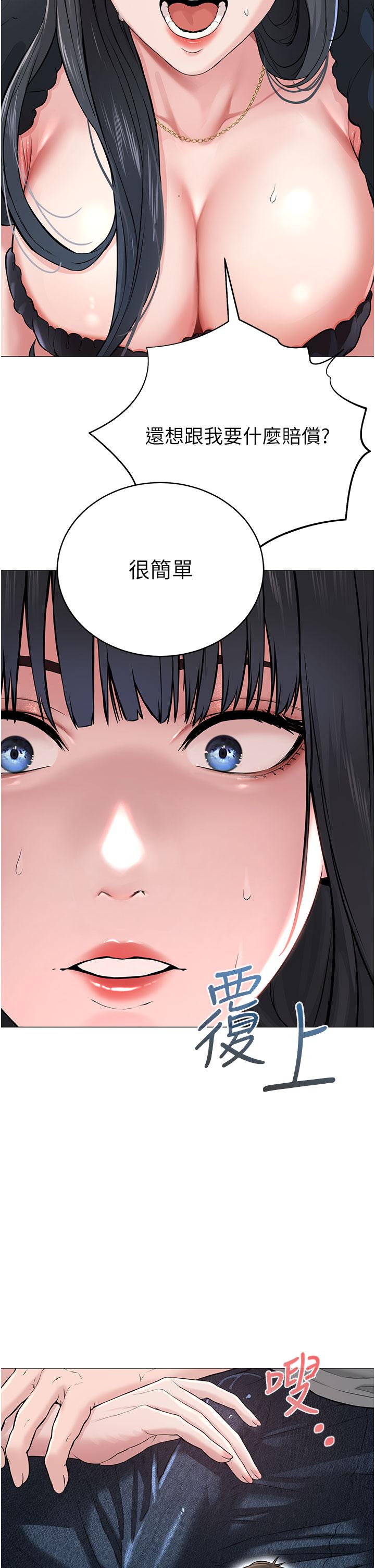 第27张