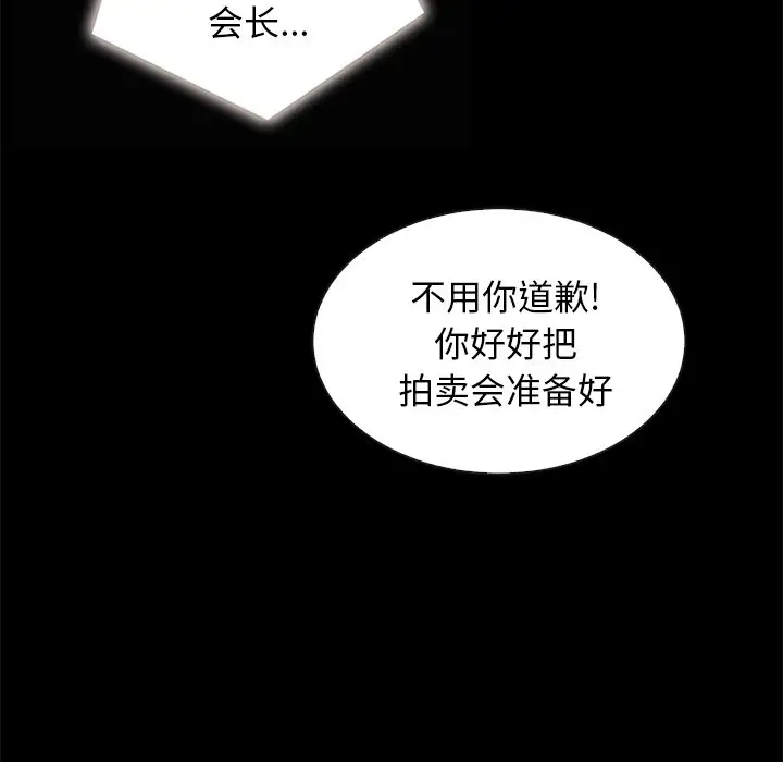 第10张