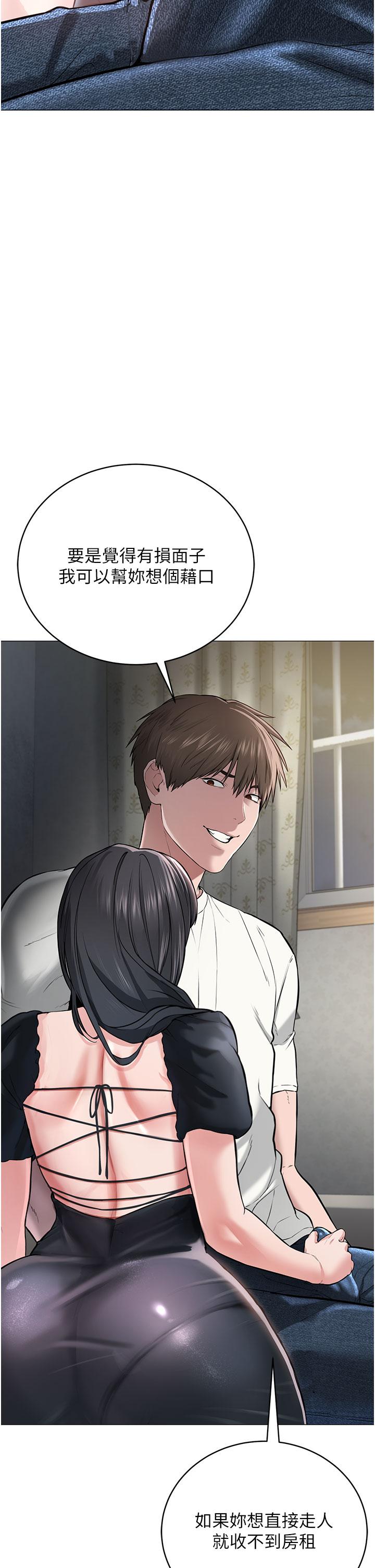 第32张