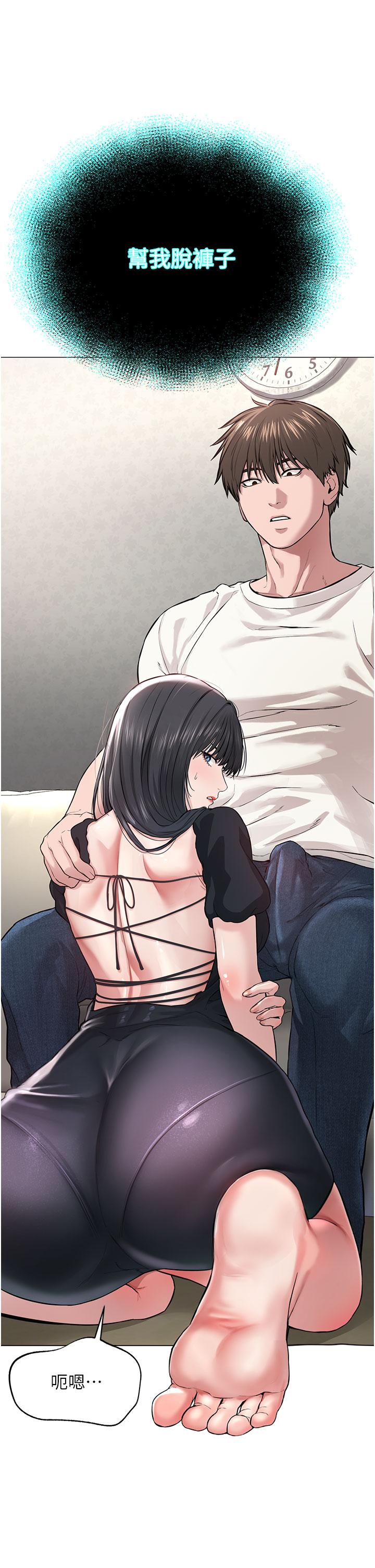 第37张