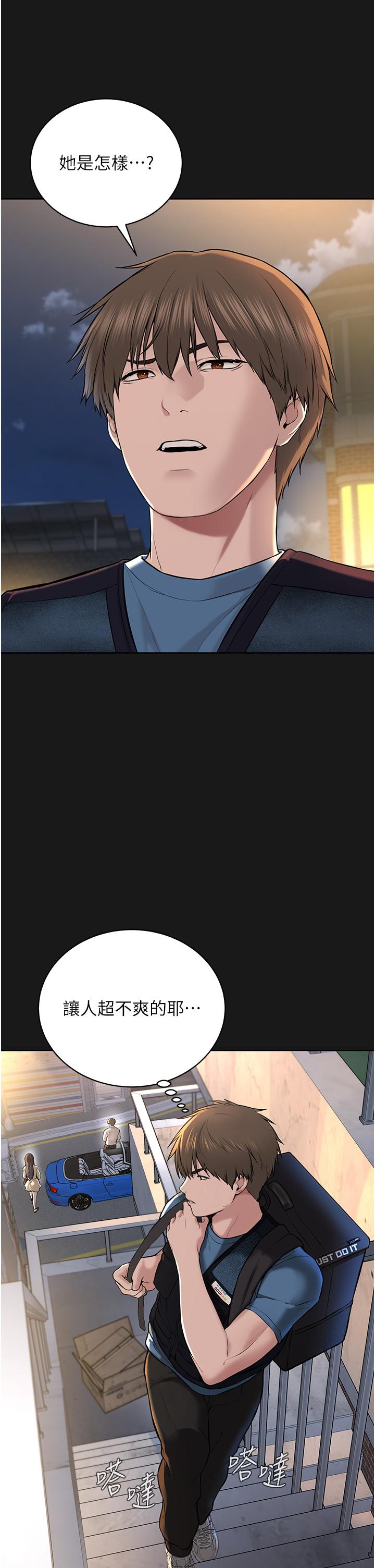 第27张