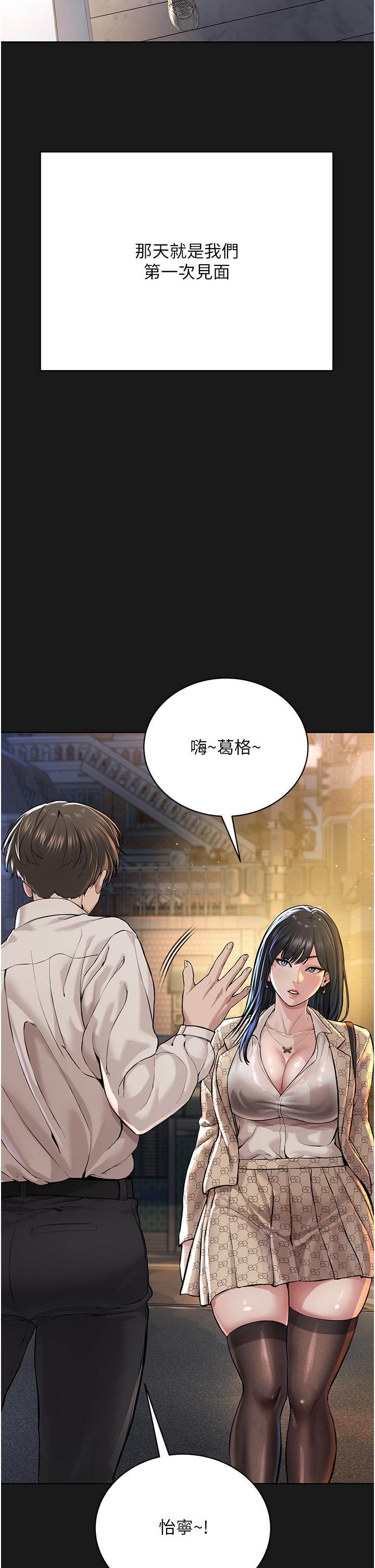 第28张
