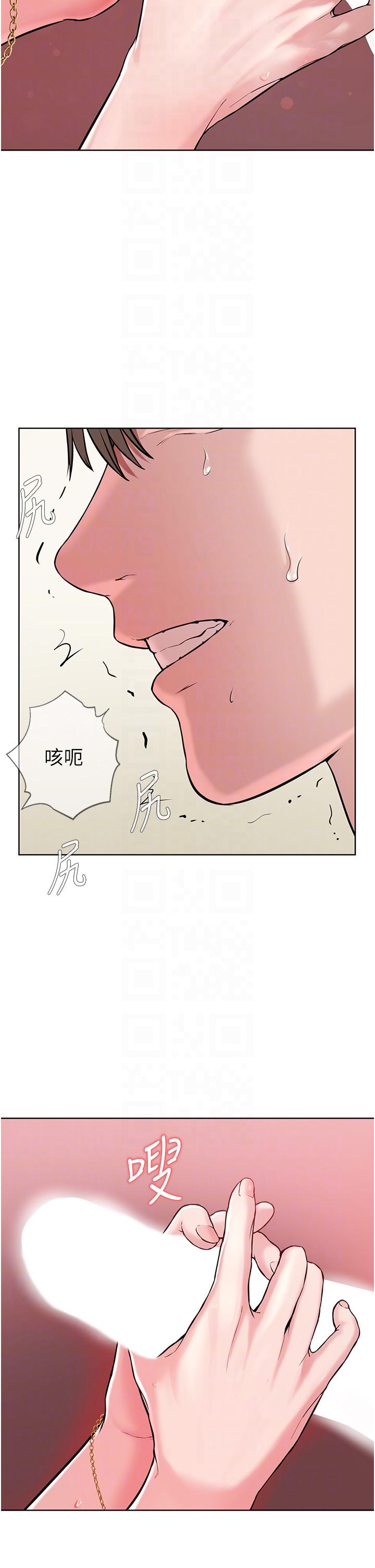 第38张