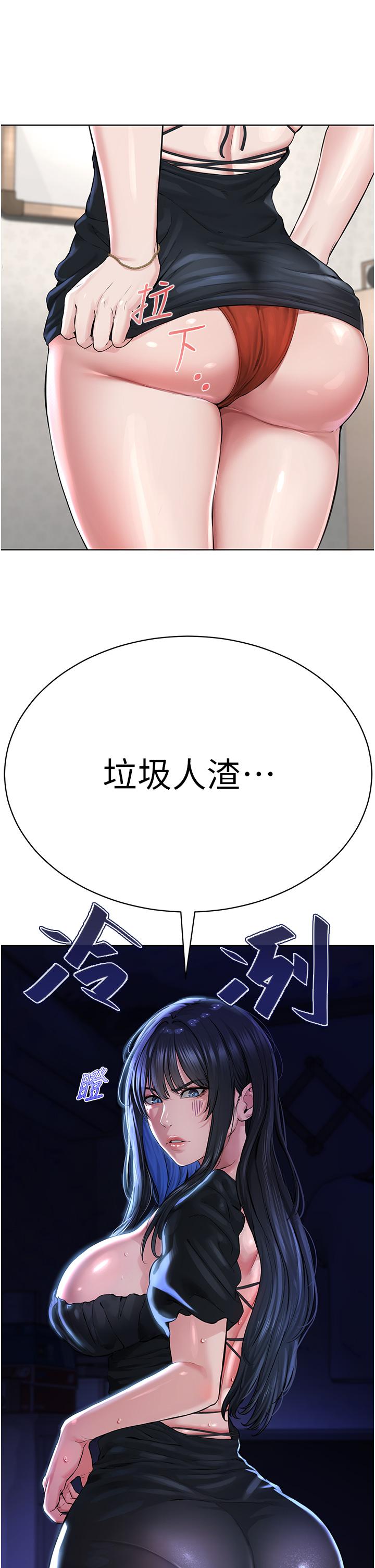 第56张