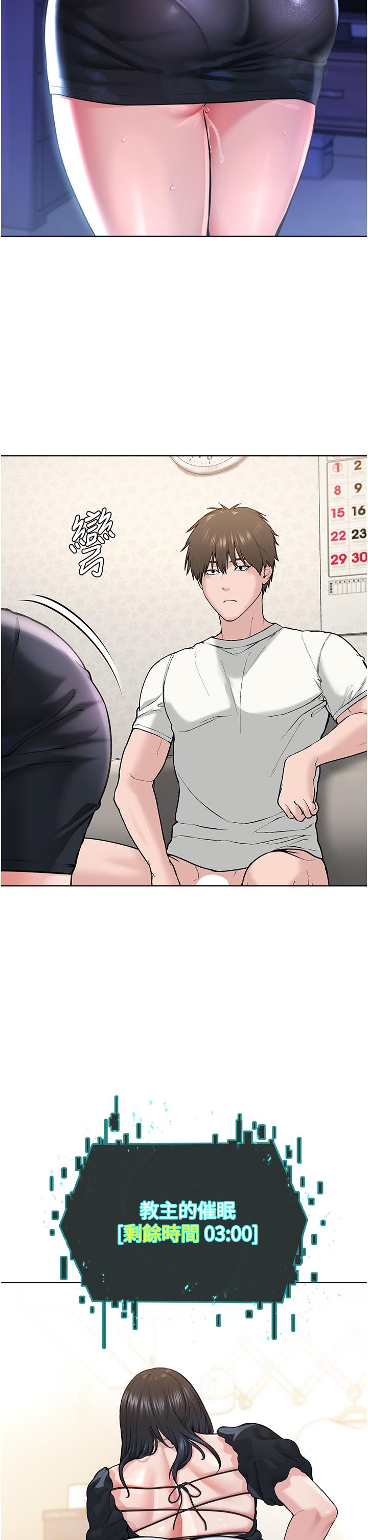 第57张