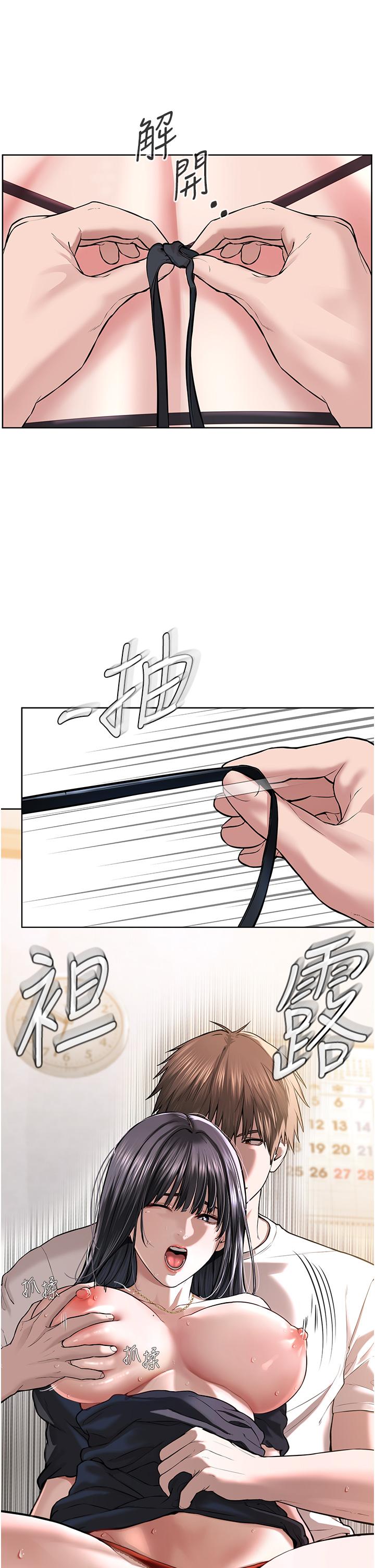 第65张