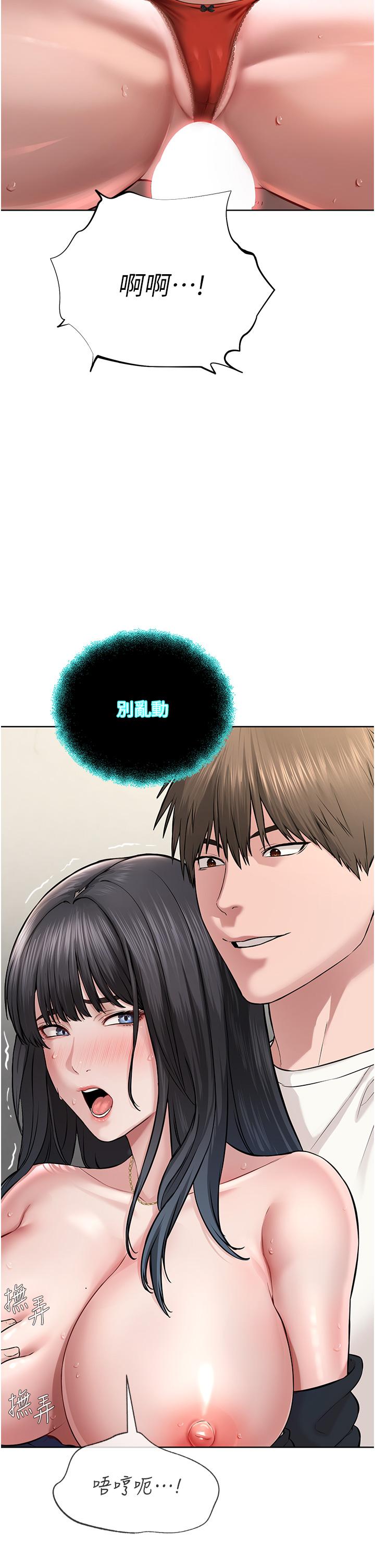 第66张