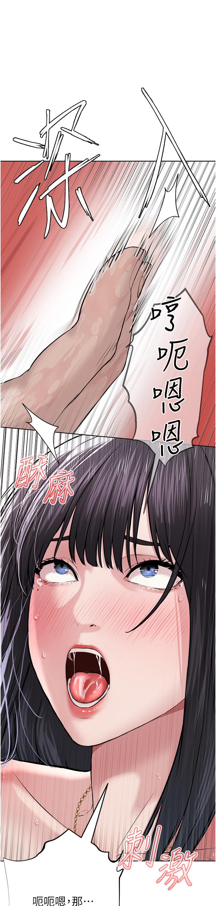第69张